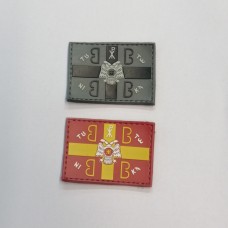 Τούτω Νίκα PVC Patch